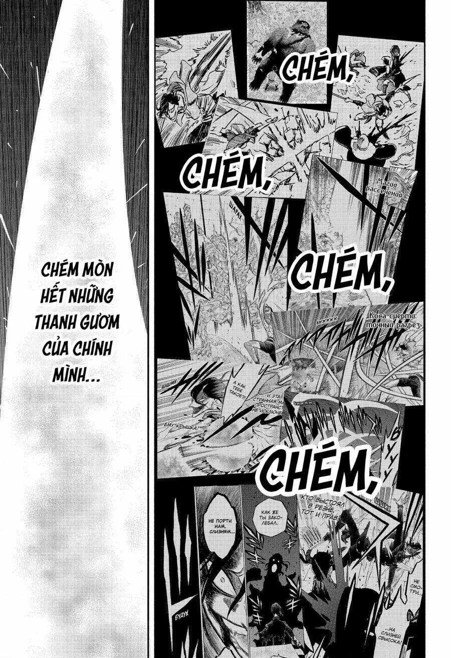 Black Clover - Pháp Sư Không Phép Thuật Chapter 357 trang 6