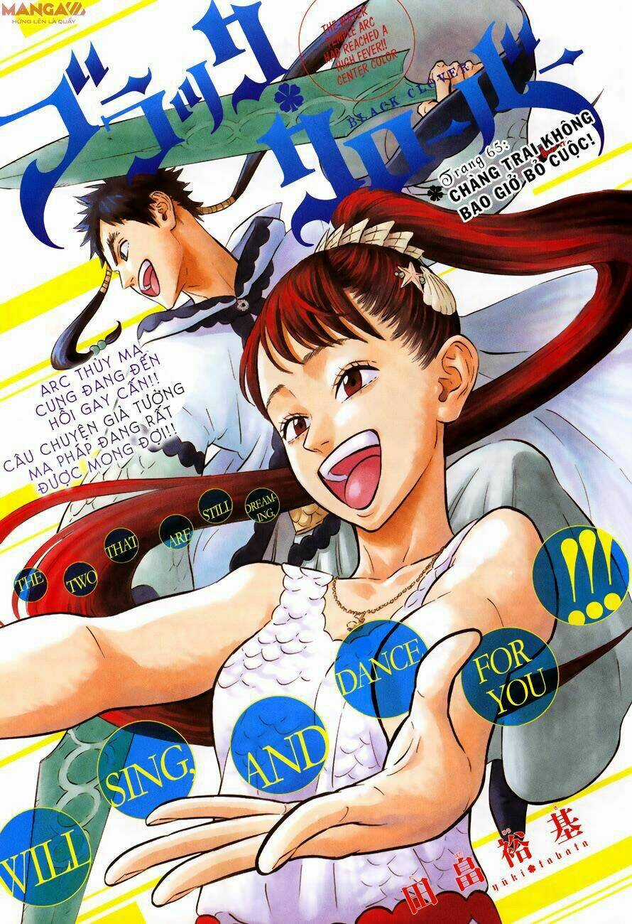 Black Clover - Pháp Sư Không Phép Thuật Chapter 65 trang 1