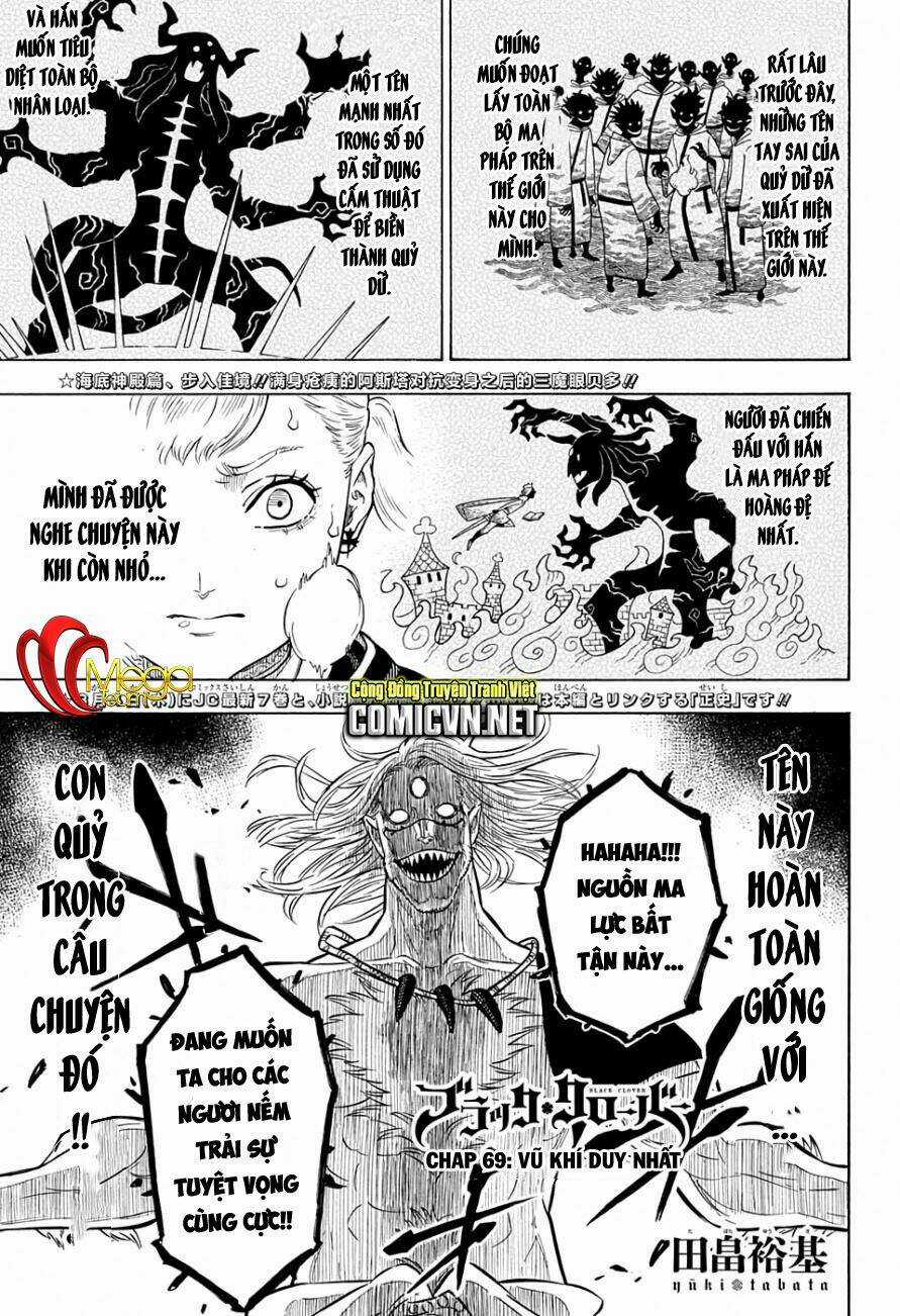 Black Clover - Pháp Sư Không Phép Thuật Chapter 69 trang 1