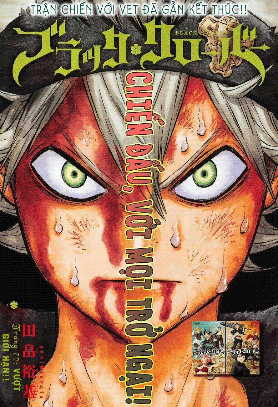 Black Clover - Pháp Sư Không Phép Thuật Chapter 72 trang 1