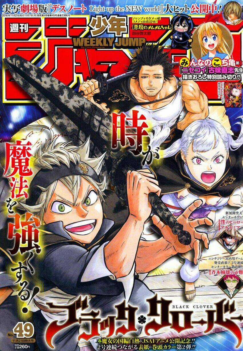 Black Clover - Pháp Sư Không Phép Thuật Chapter 85 trang 0