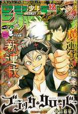 Black Clover - Thế Giới Phép Thuật Chapter 19 trang 0