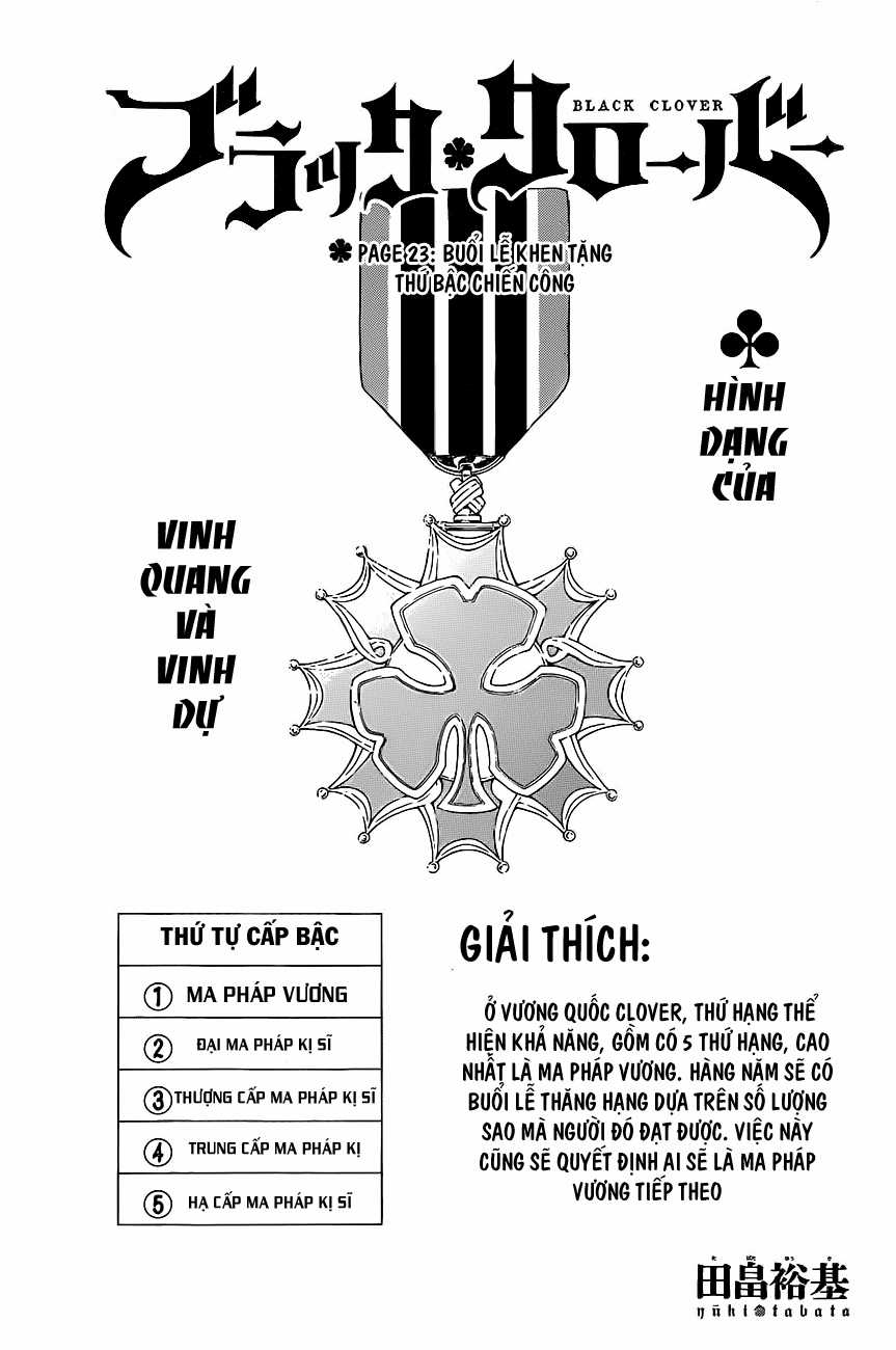 Black Clover - Thế Giới Phép Thuật Chapter 23 trang 0