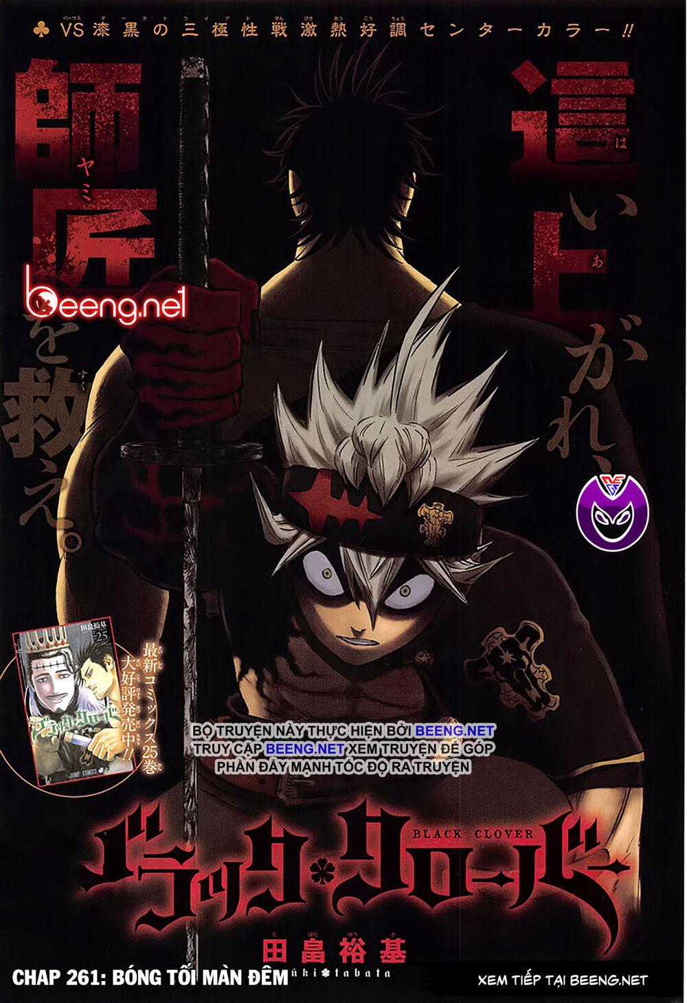Black Clover - Thế Giới Phép Thuật Chapter 261 trang 0
