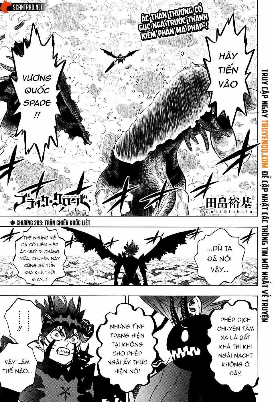 Black Clover - Thế Giới Phép Thuật Chapter 283 trang 1