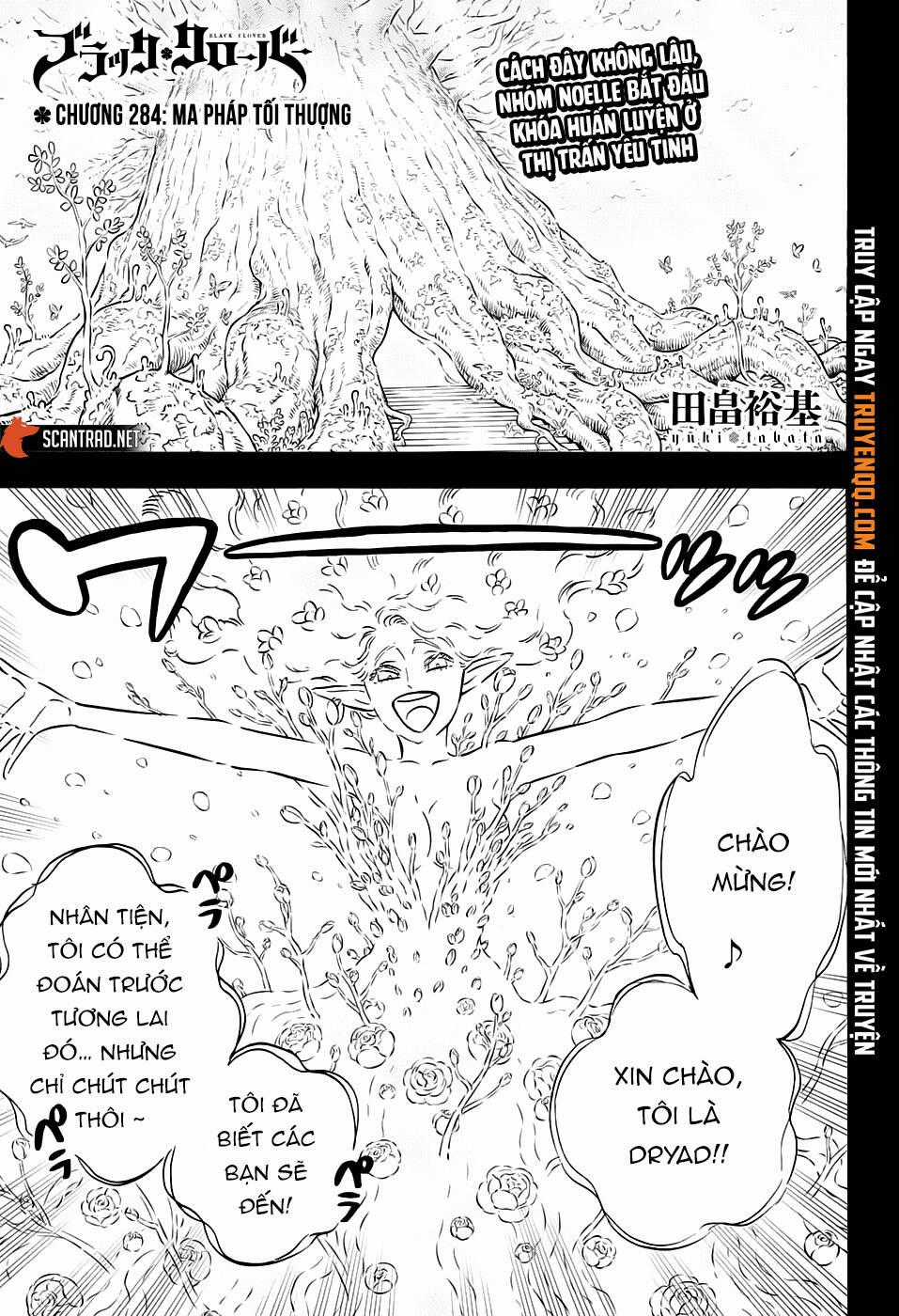 Black Clover - Thế Giới Phép Thuật Chapter 284 trang 1