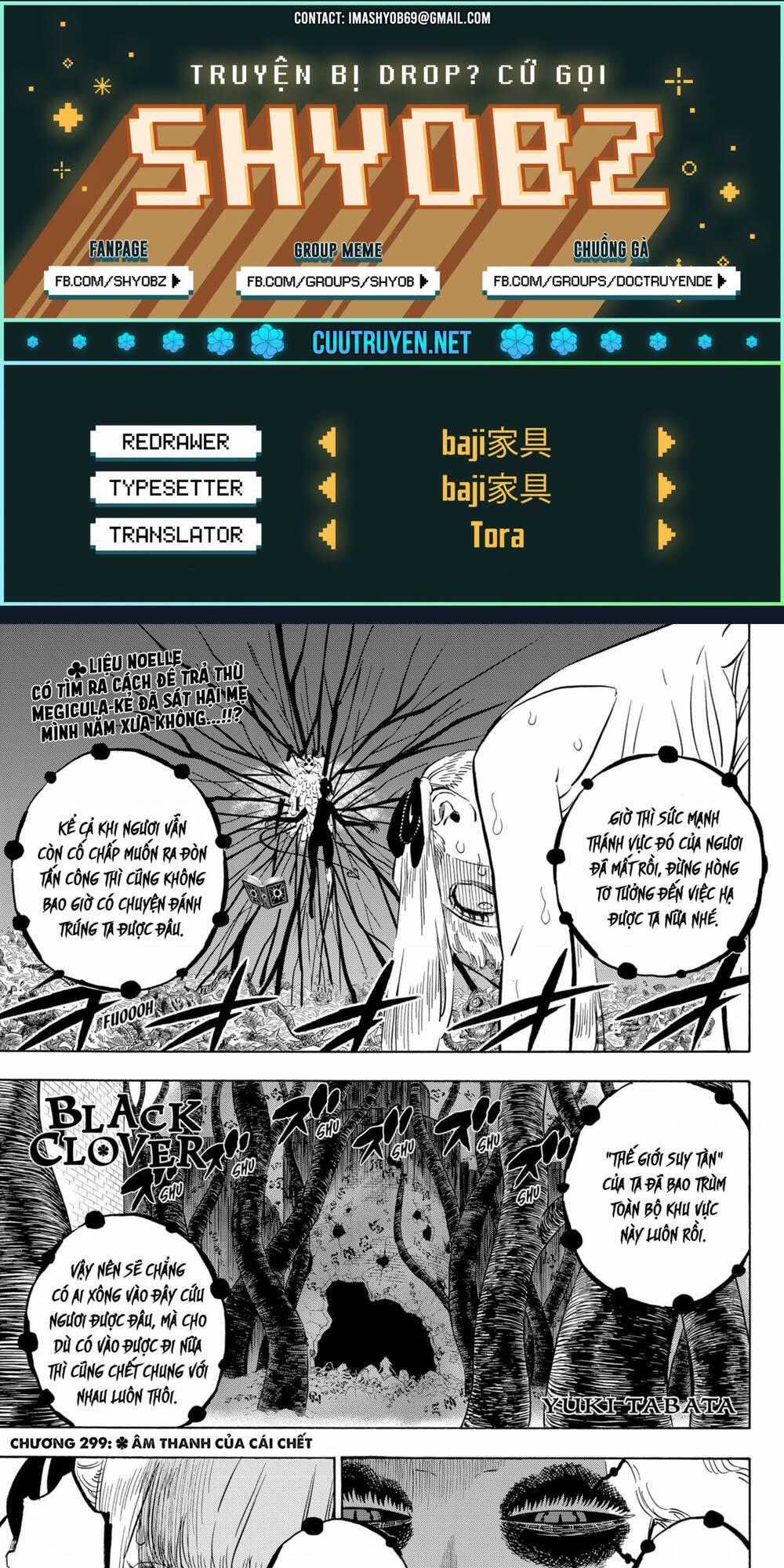 Black Clover - Thế Giới Phép Thuật Chapter 299 trang 0