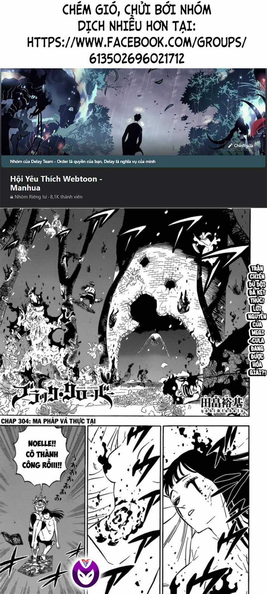 Black Clover - Thế Giới Phép Thuật Chapter 304 trang 0