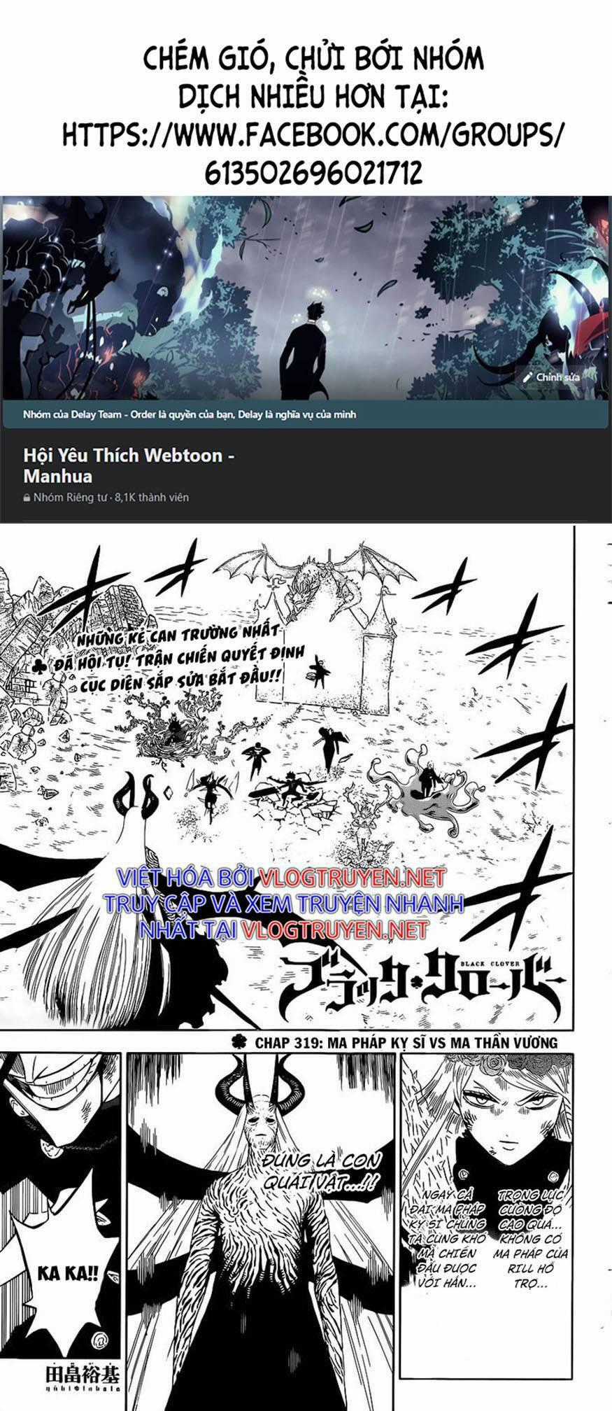 Black Clover - Thế Giới Phép Thuật Chapter 319 trang 0