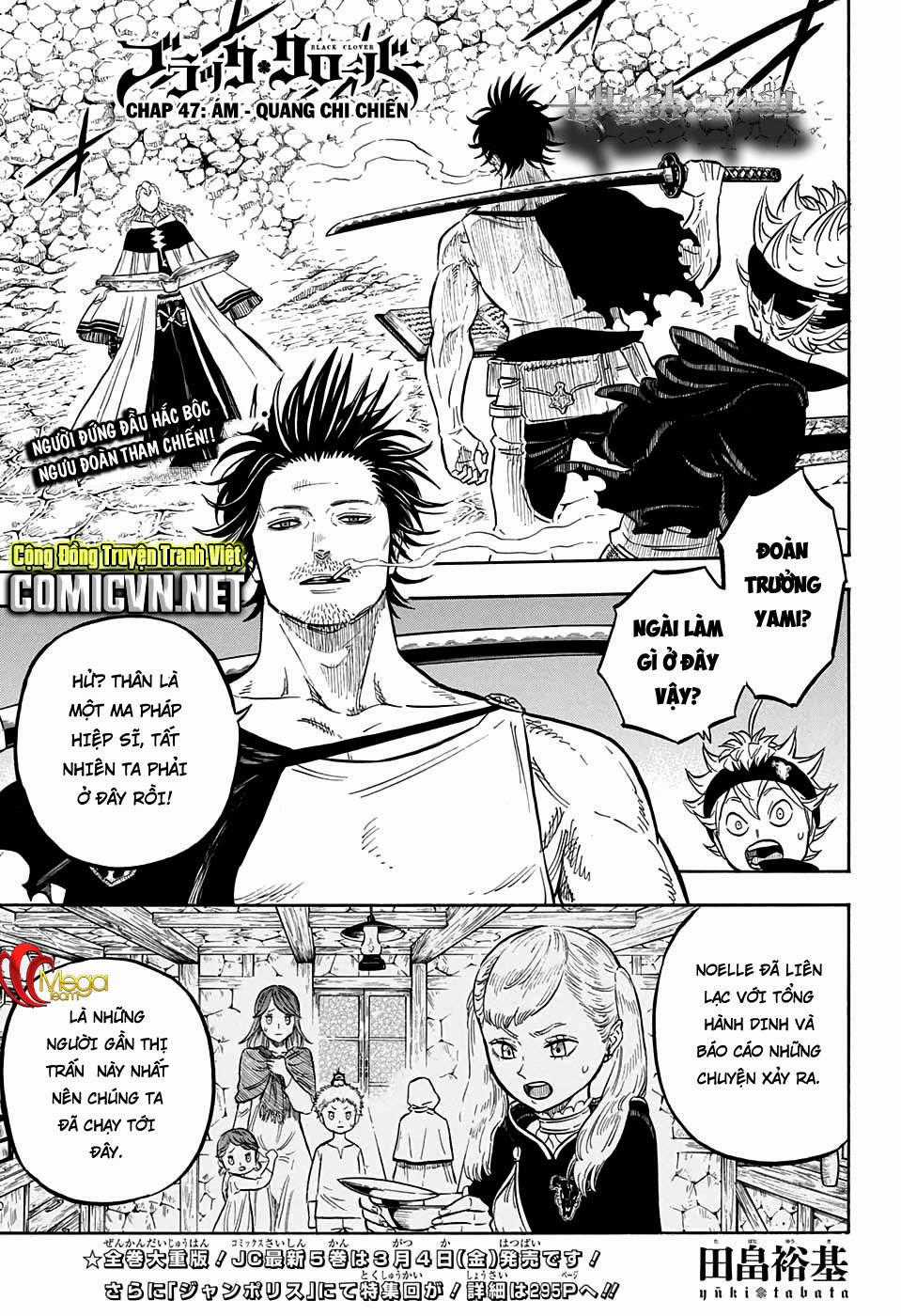 Black Clover - Thế Giới Phép Thuật Chapter 47 trang 1