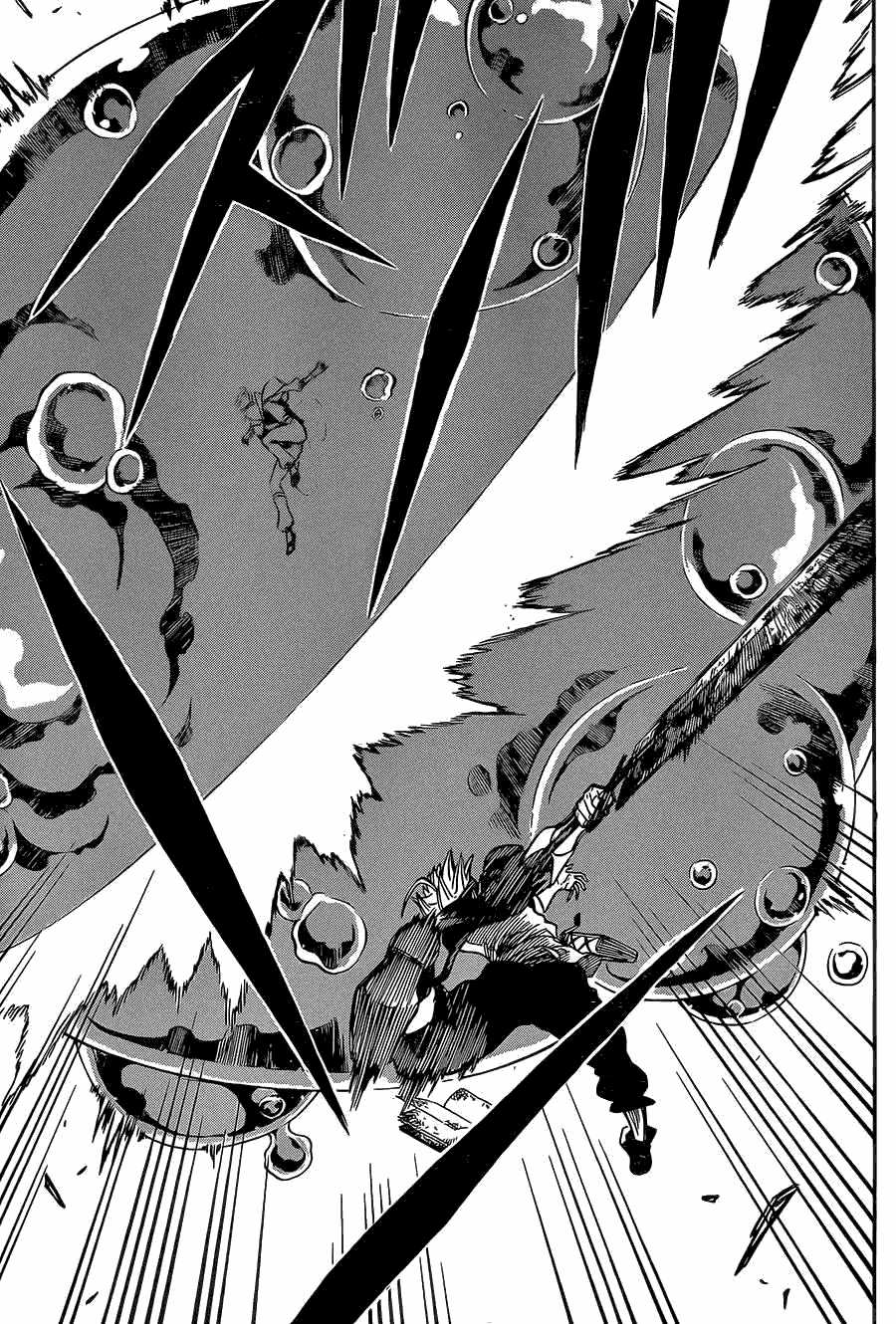 Black Clover - Thế Giới Phép Thuật Chapter 5 trang 15