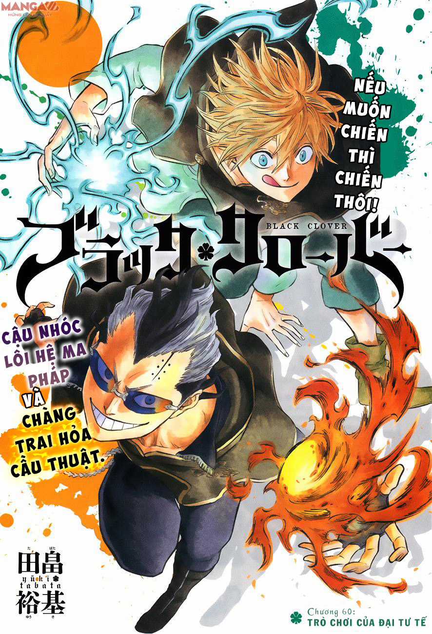 Black Clover - Thế Giới Phép Thuật Chapter 60 trang 2