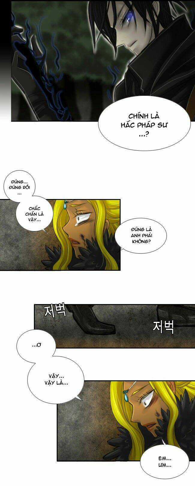 Black Haze Chapter 1 trang 22