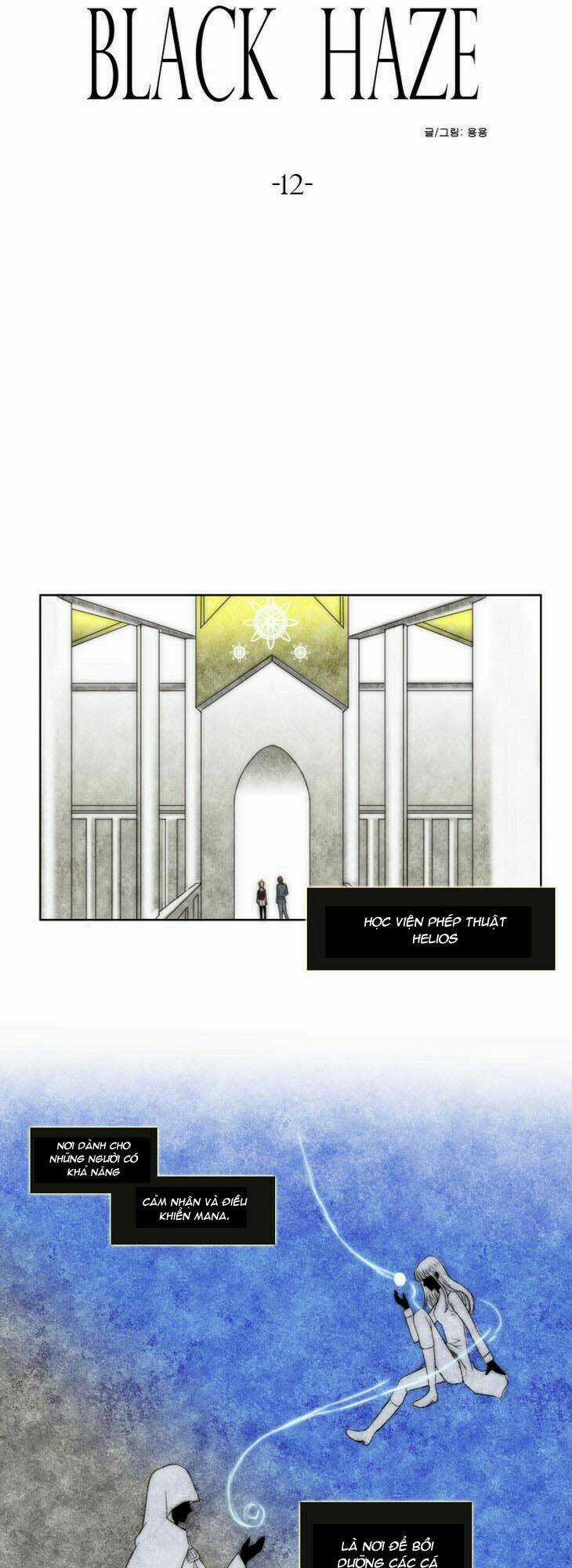 Black Haze Chapter 12 trang 13