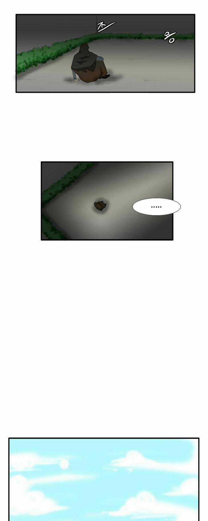 Black Haze Chapter 14 trang 20