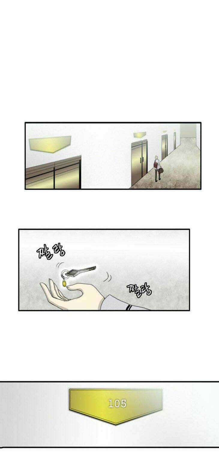 Black Haze Chapter 14 trang 4