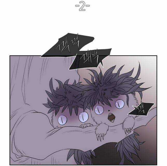 Black Haze Chapter 226.5 trang 12