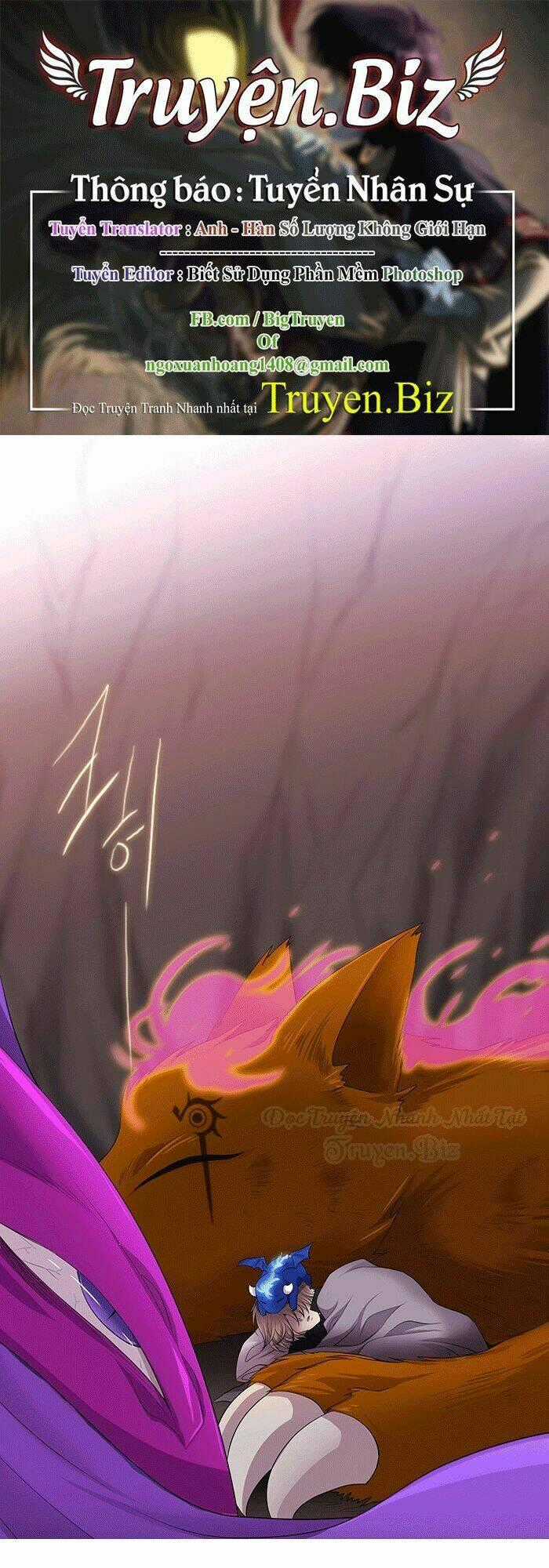 Black Haze Chapter 227 trang 0
