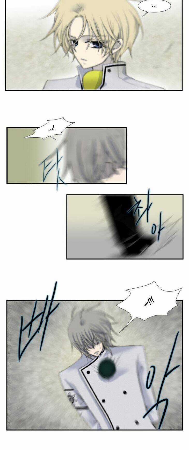 Black Haze Chapter 24 trang 24