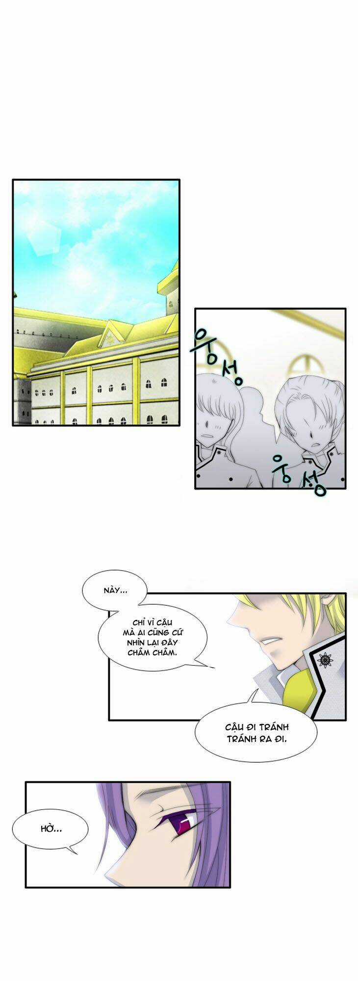 Black Haze Chapter 26 trang 17