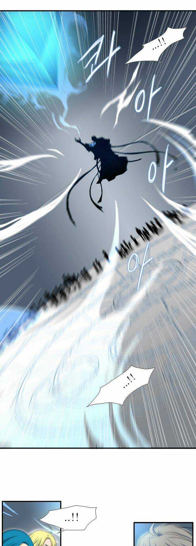 Black Haze Chapter 34 trang 3