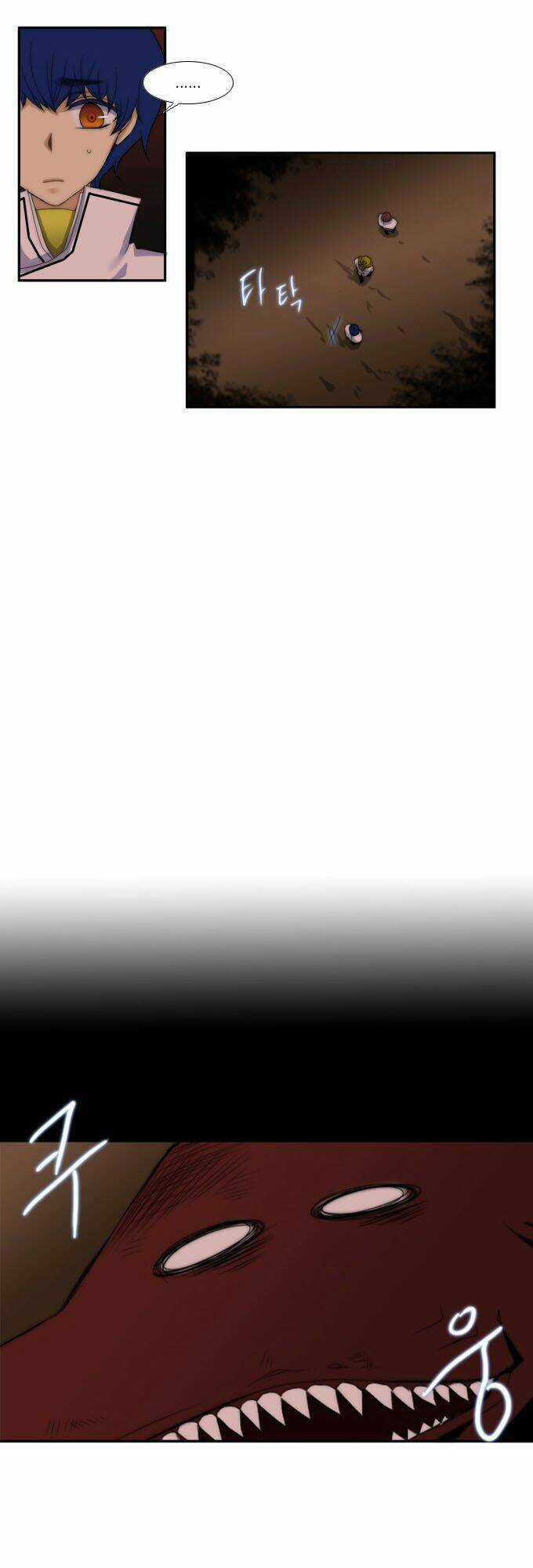 Black Haze Chapter 40 trang 15