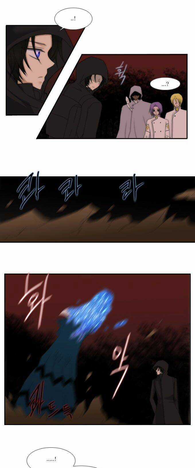 Black Haze Chapter 40 trang 18