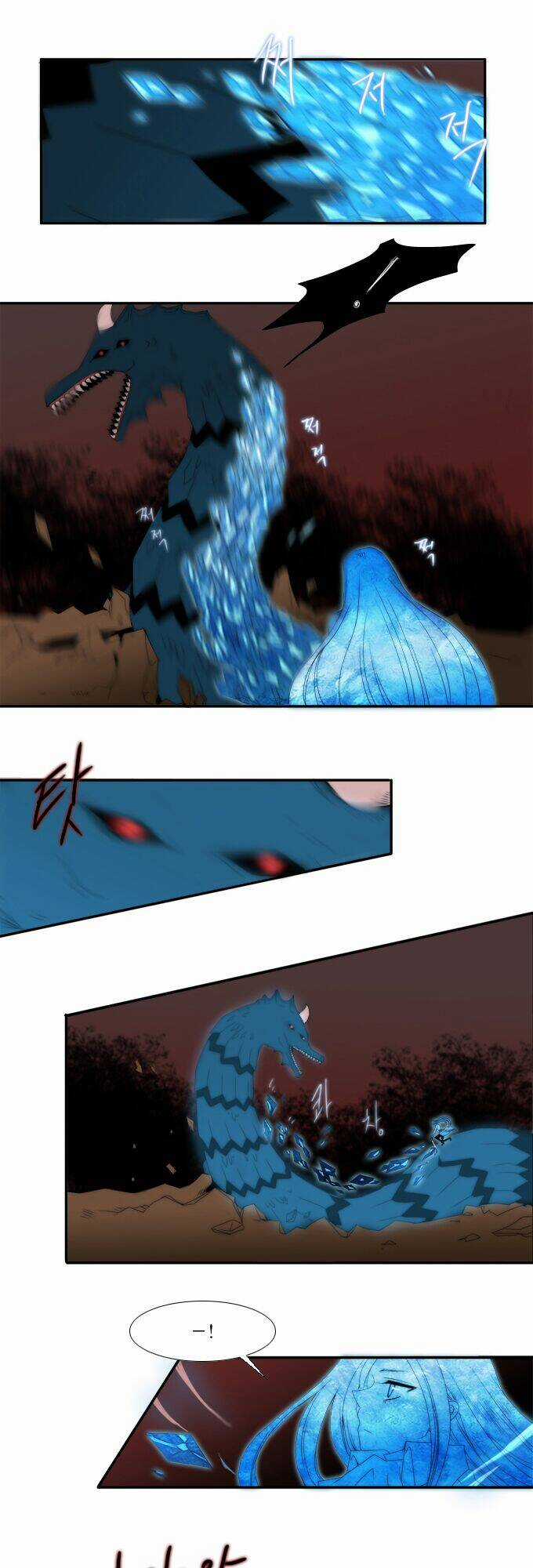 Black Haze Chapter 40 trang 5