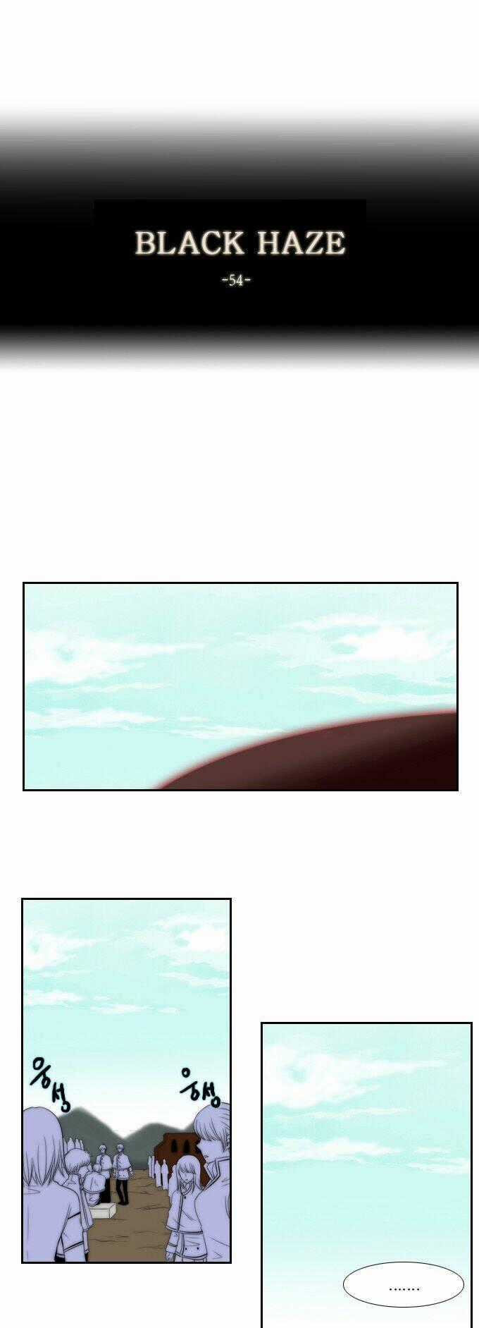 Black Haze Chapter 54 trang 1