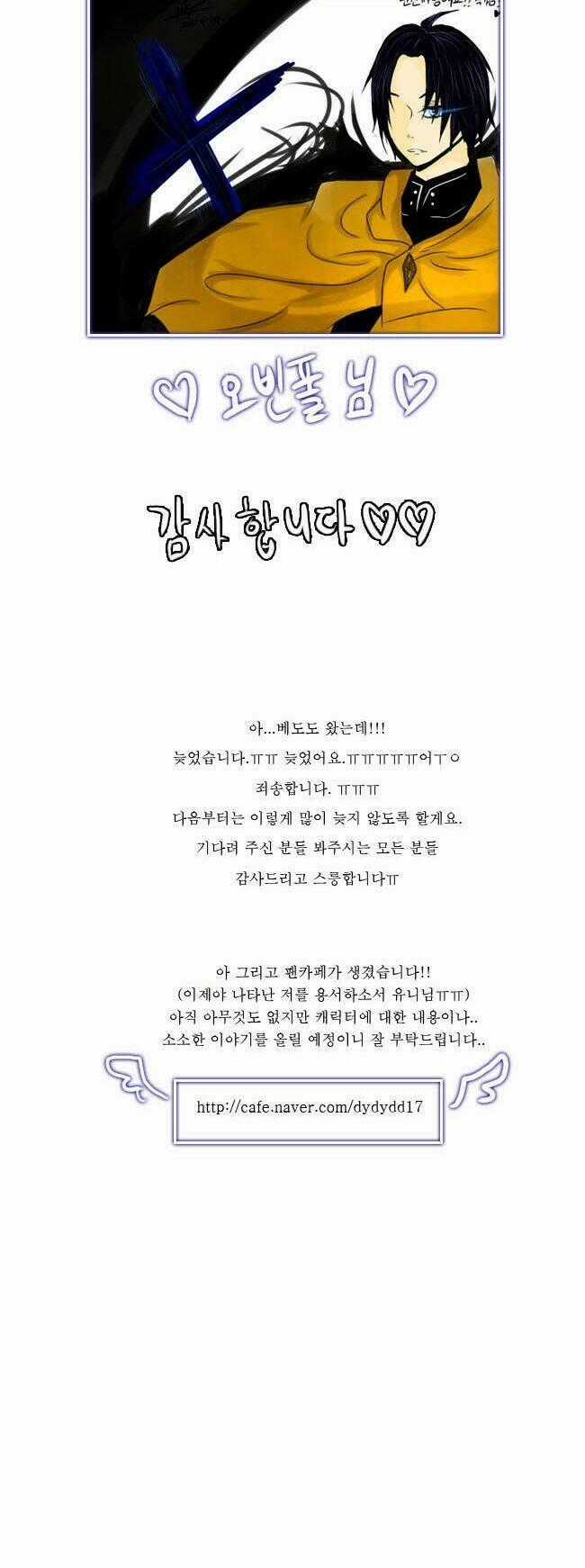 Black Haze Chapter 6 trang 34