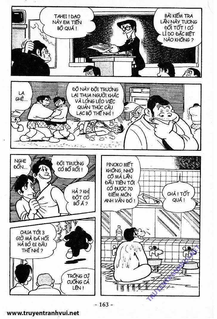 Black Jack Chapter 206 trang 16