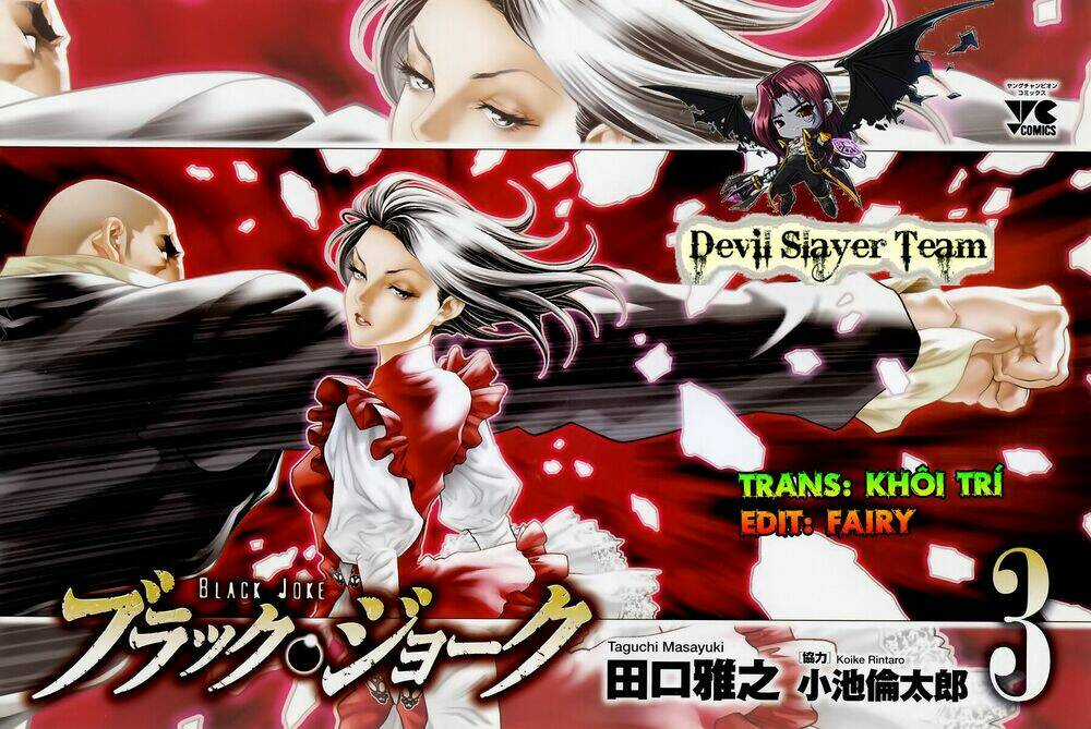 Black Joke Chapter 14 trang 2