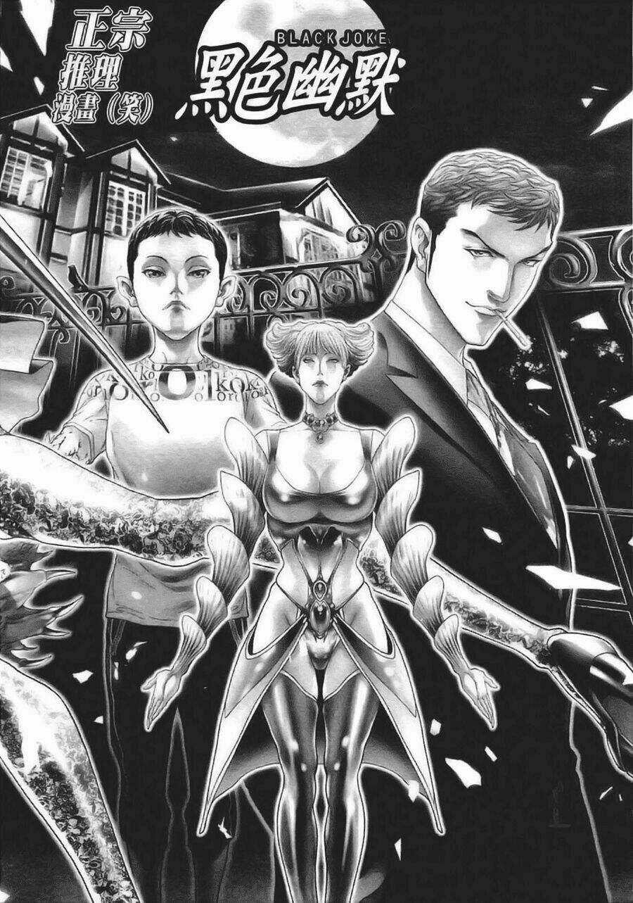 Black Joke Chapter 27 trang 2