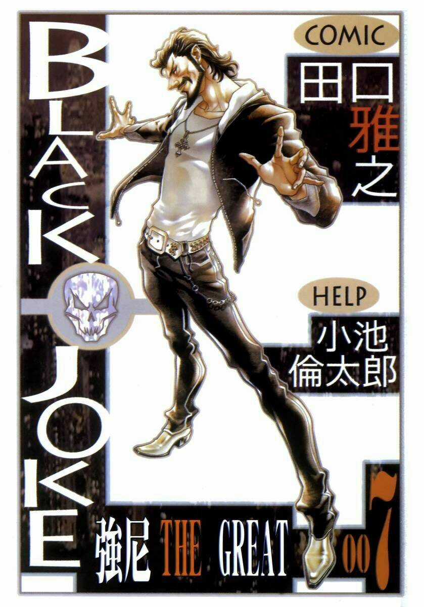 Black Joke Chapter 39 trang 2