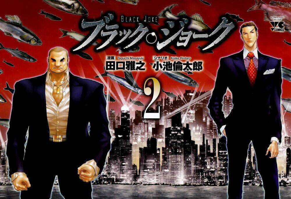 Black Joke Chapter 7 trang 3