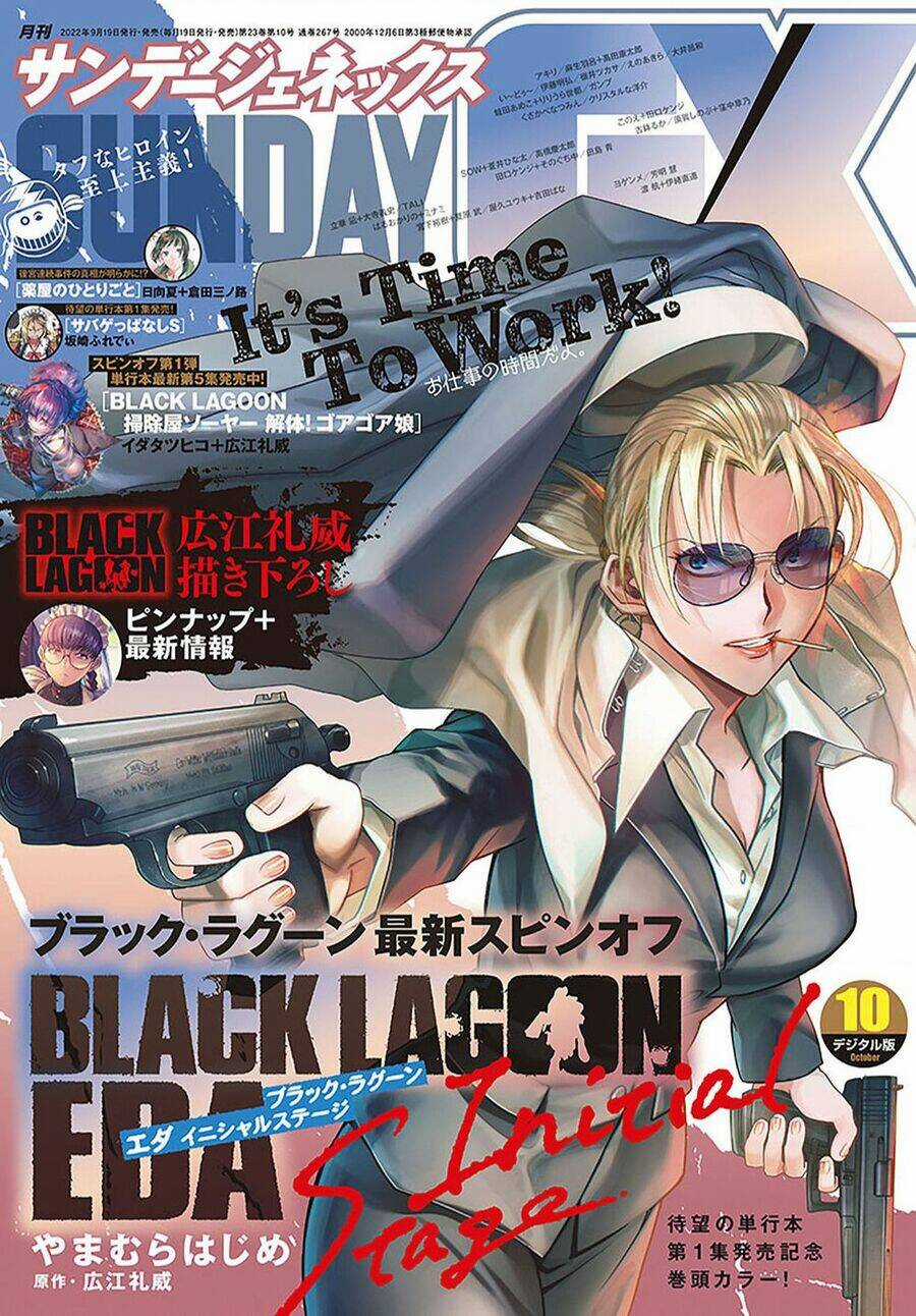 Black Lagoon Eda Initial Stage Chapter 6 trang 2