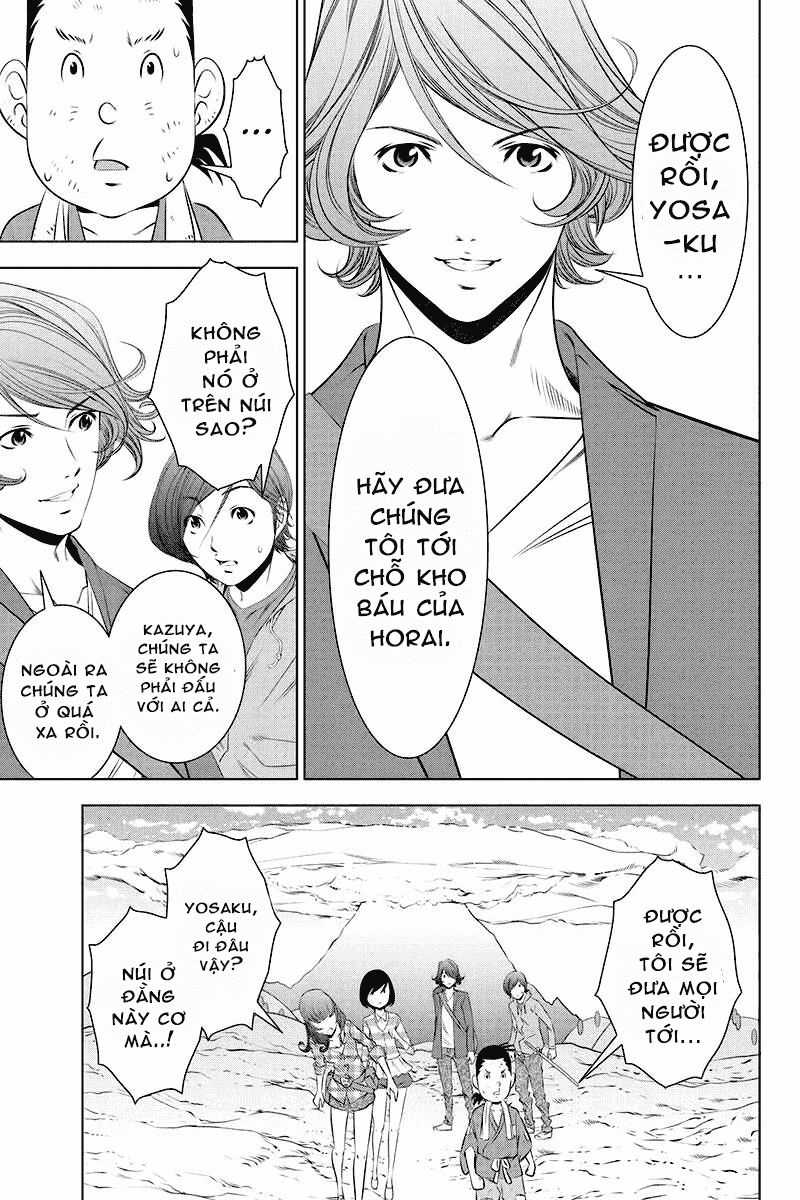 Black Out Chapter 27 trang 2