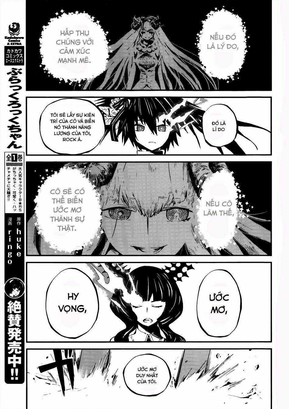Black Rock Shooter - Innocent Soul Chapter 10 trang 13