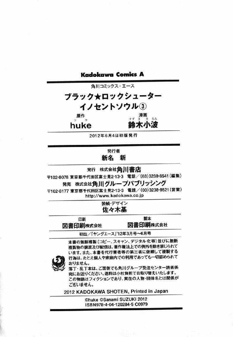 Black Rock Shooter - Innocent Soul Chapter 12 trang 56