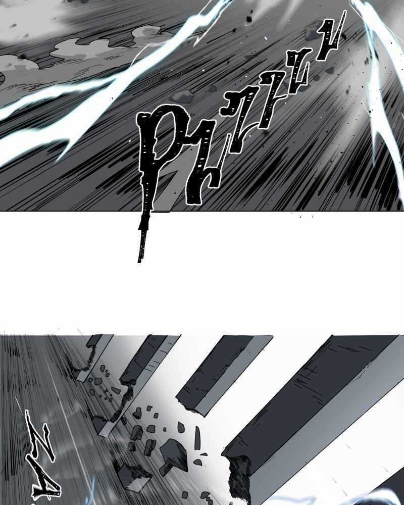 Black Sun Chapter 2 trang 40