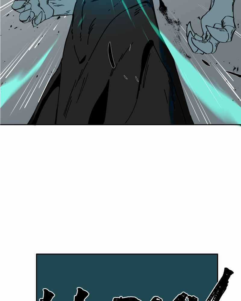 Black Sun Chapter 2 trang 53