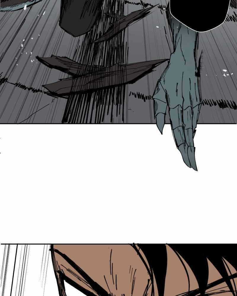 Black Sun Chapter 2 trang 8