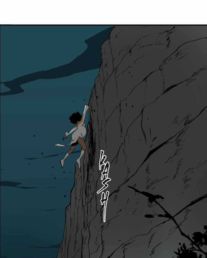 Black Sun Chapter 2 trang 81