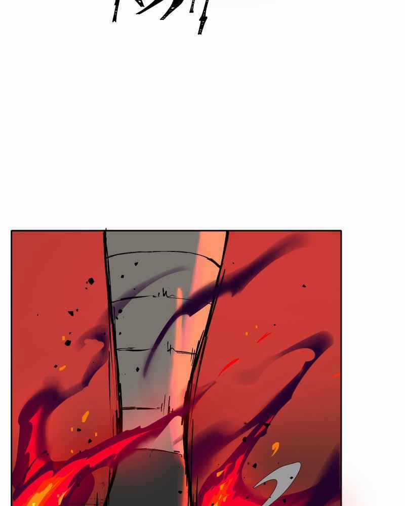 Black Sun Chapter 3 trang 105