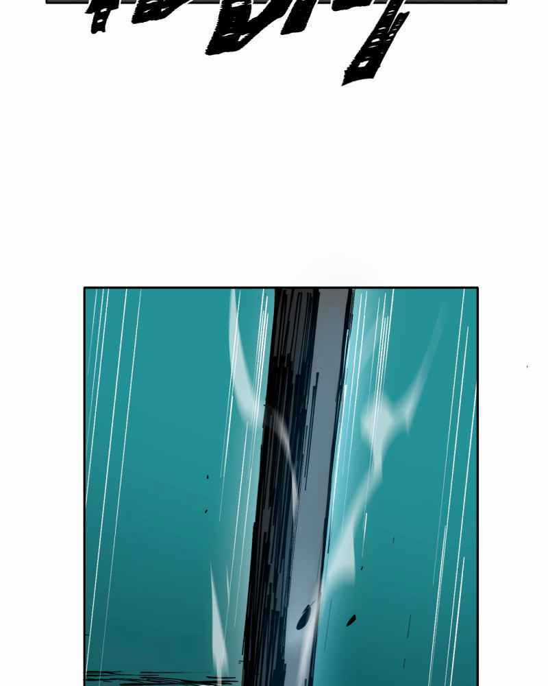 Black Sun Chapter 3 trang 59