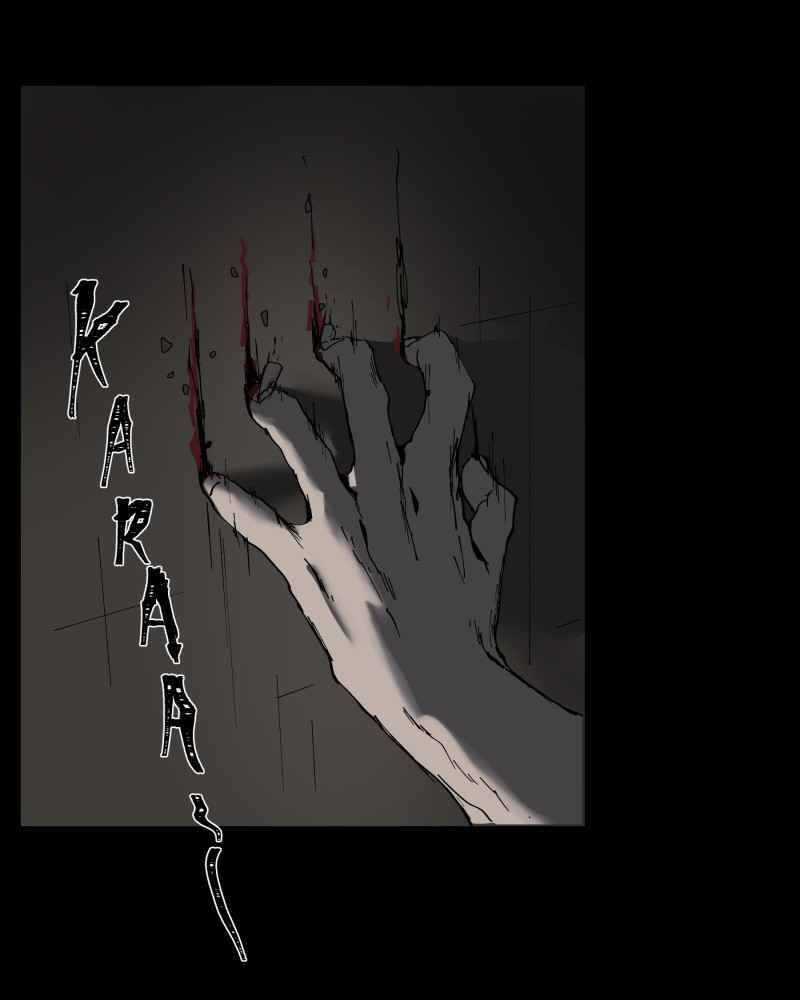 Black Sun Chapter 6 trang 76