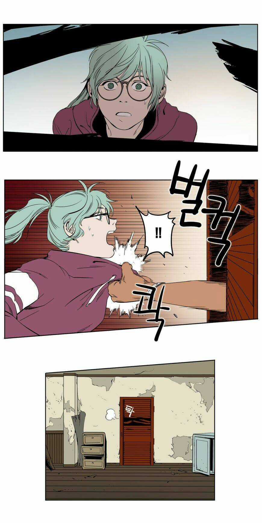 Black Survival - Bottomless Pit Chapter 6 trang 2