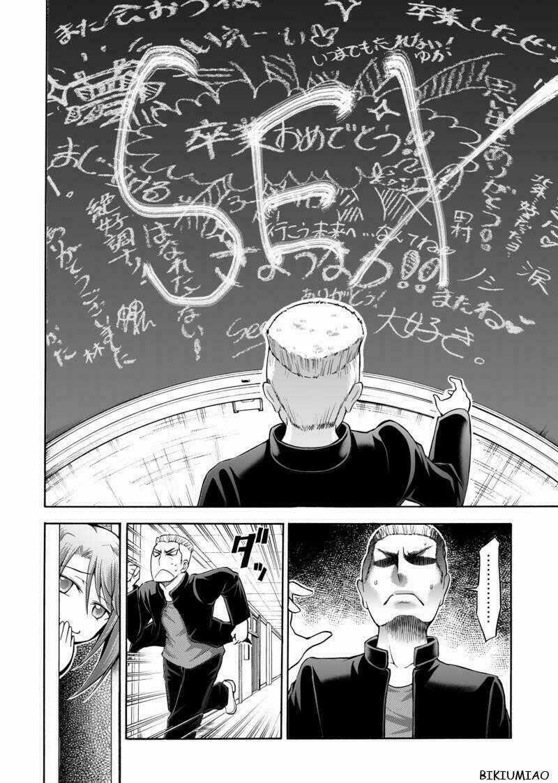 Blackboard girl Chapter 1 trang 10