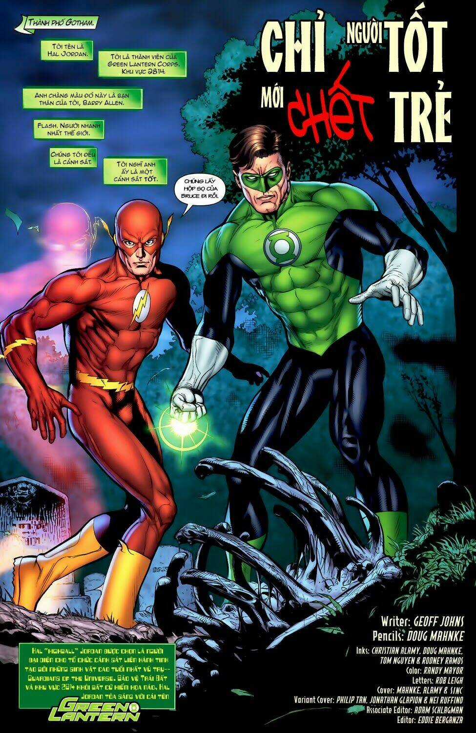 Blackest Night Chapter 7 trang 5