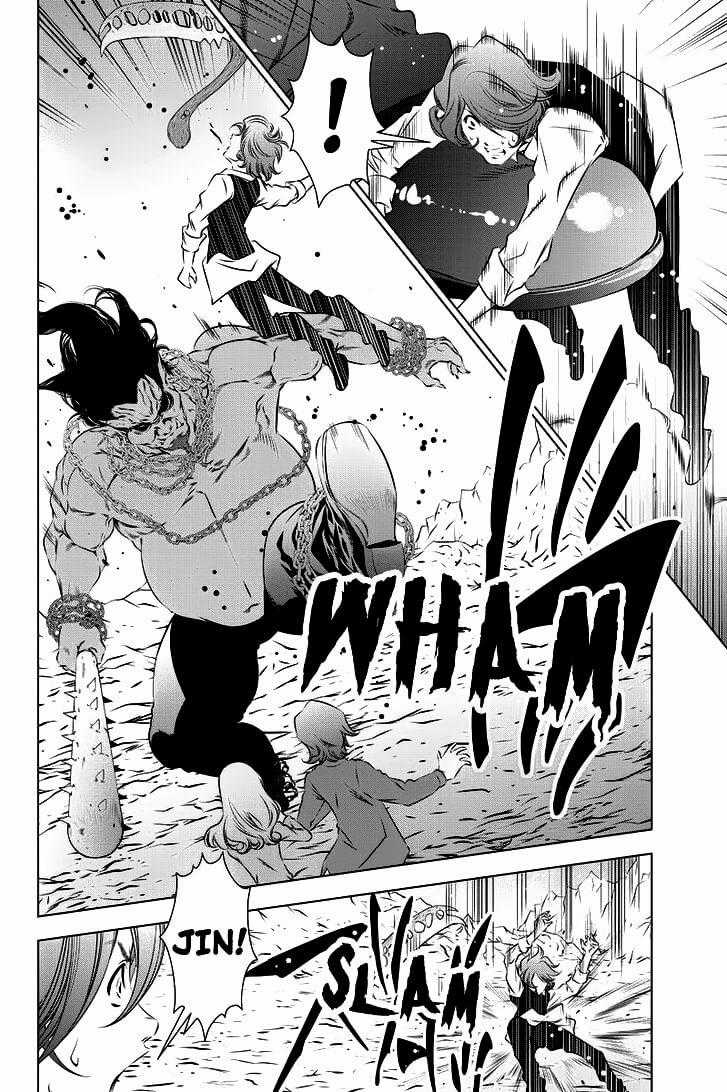Blackout Chapter 15 trang 10